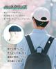[Amy Coulee] Hat Clip, Non-flying, Set of 2, Hat Clip,