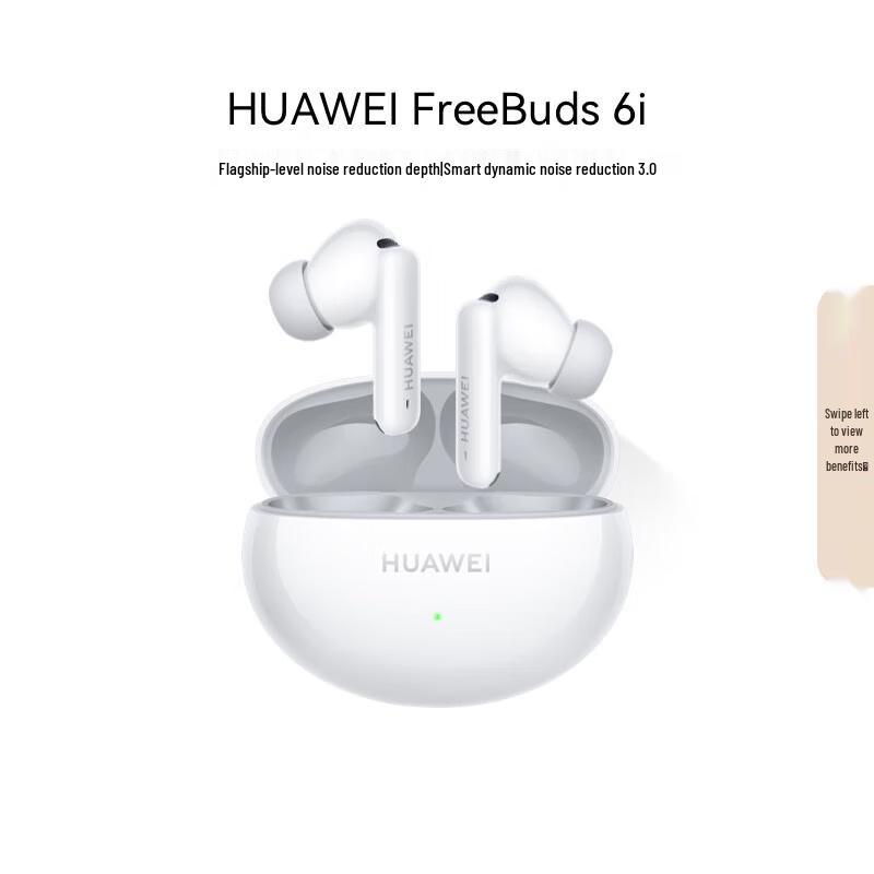 Huawei FreeBuds 6i True Wireless Noise-Cancelling Earbuds