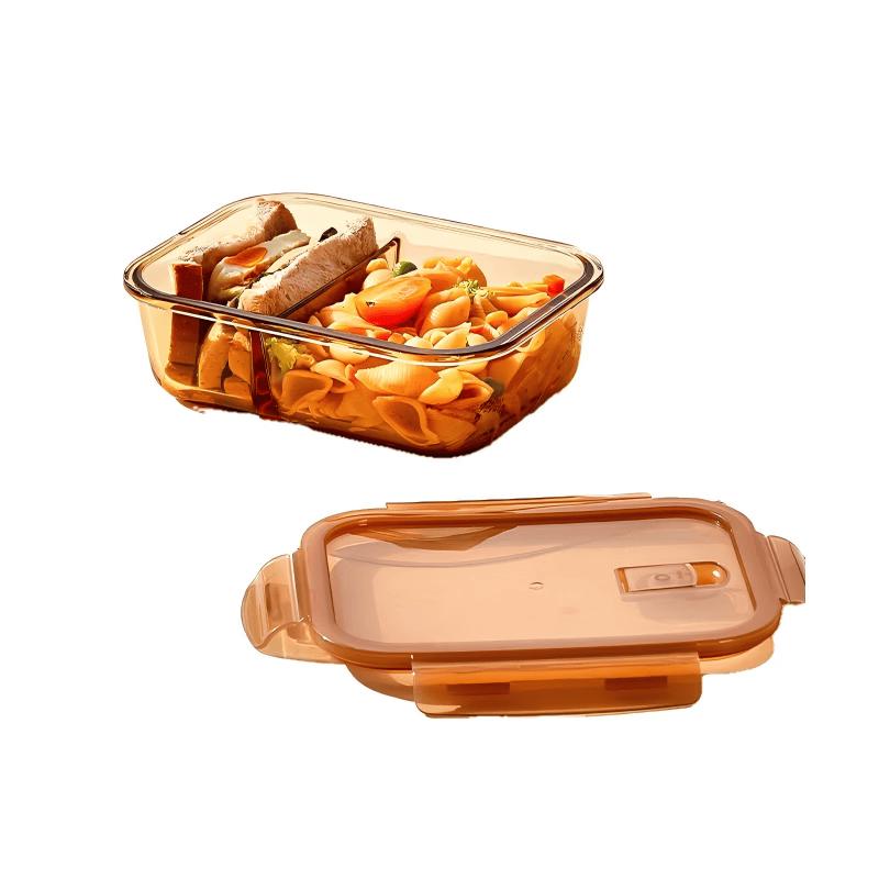 TAYOHYA Amber Star River 2-Compartment Glass Food Container