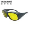 Laser safety glasses 79%Light transmittance 200460nm OD6+ Precision machining/Suitable for scientific research