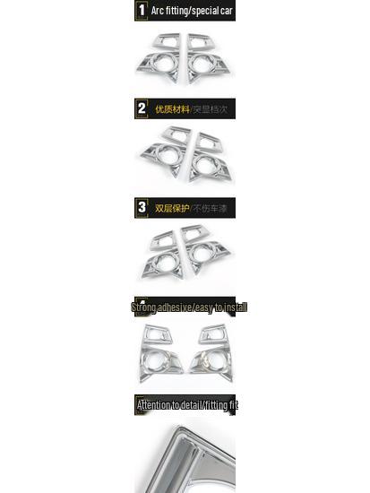 Jiangxi Isuzu 21 D-MAX Front Bumper Electroplated Fog Light Cover
