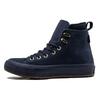 Boots – Boots