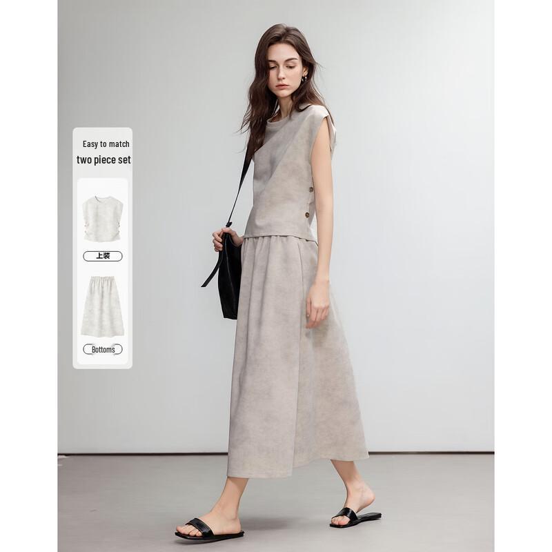 Elegant Blurred Print Two-Piece Skirt Set XL