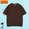 200g Pure Cotton Children's Short Sleeve Round Neck T-shirt – Parent-Child Casual Campus Style, Boys' Plain Color School Uniform Top