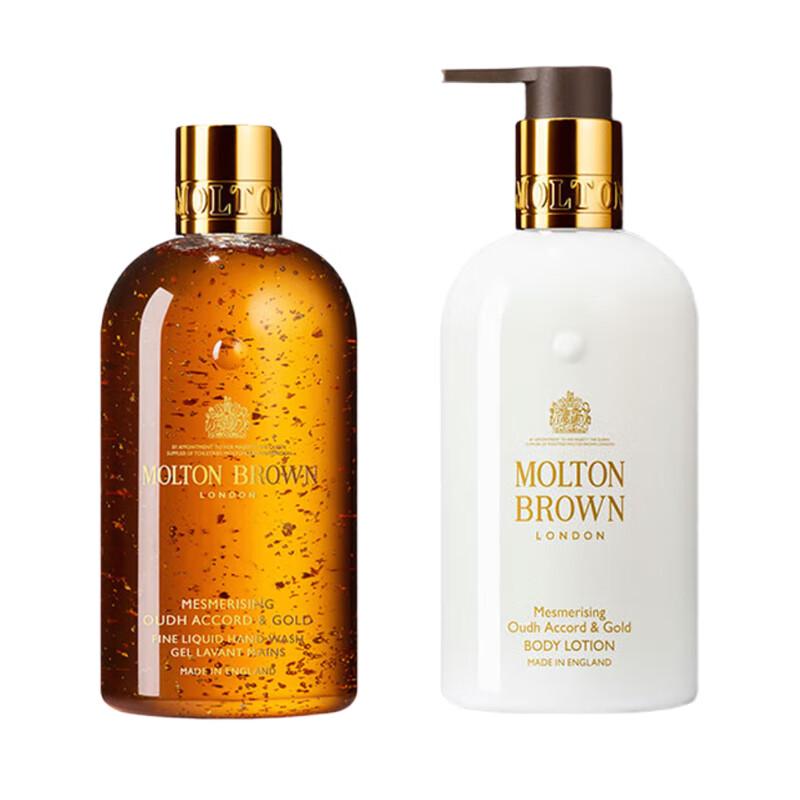

Molton Brown Oud & Gold Leaf Shower Gel & Body Lotion Set