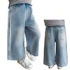 Girls' Rhinestone Lace Denim Pants - Spring/Autumn 2026: Stylish Wide-Leg Fashion for Little Girls