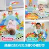Fun Play Gym Baby Toddler Toy with Indoor Play Baby Gym Play for Babies and HYR60 Fisher-Price Kick-and-Rock - & Mirror, Rattle, Equipment, & Mat, Up,