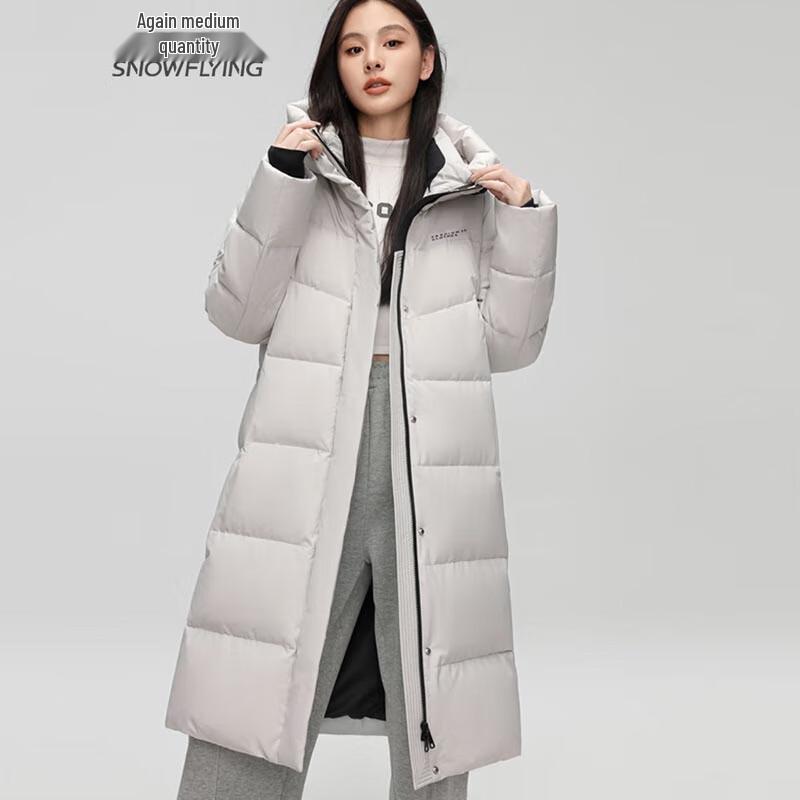 

Xuezhongfei Women s Mid-length Hooded Down Jacket X40144966F 160/84A