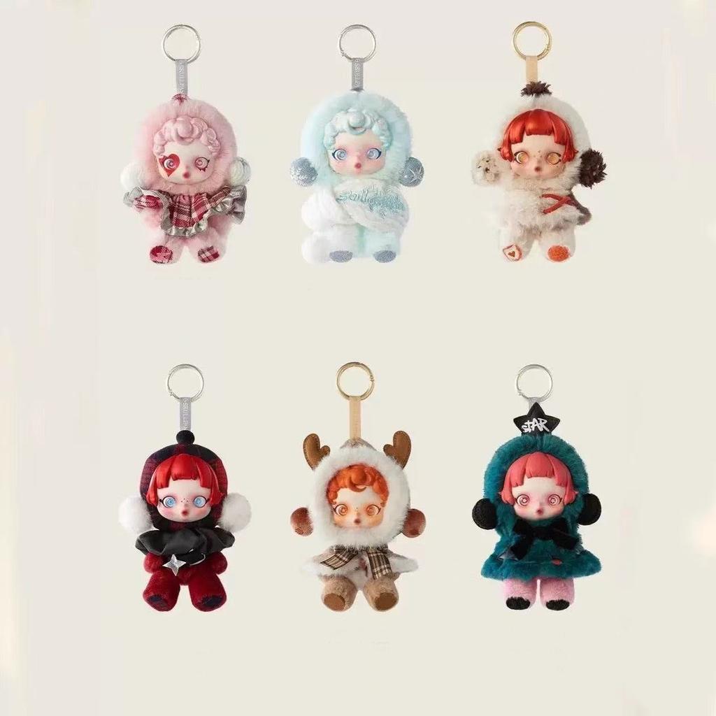 Skullpanda Plush  Toy Stuffed Doll Cute Anime Keychain Bag Pendant Ornaments