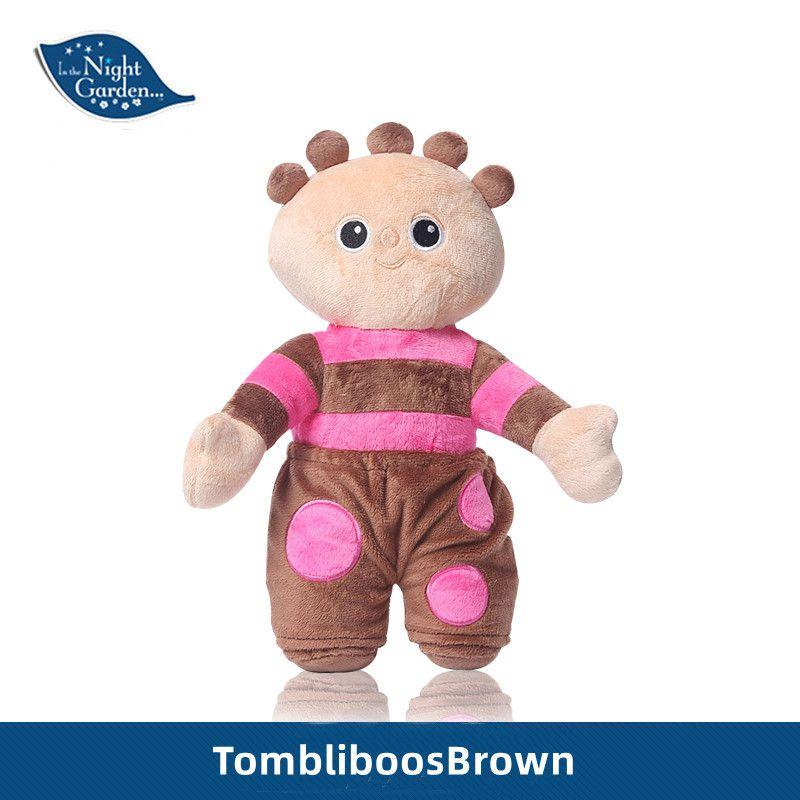 Soft And Cuddly In The Night Garden Makka Pakka Tombliboos Plush Toys For Kids' Birthday Gifts