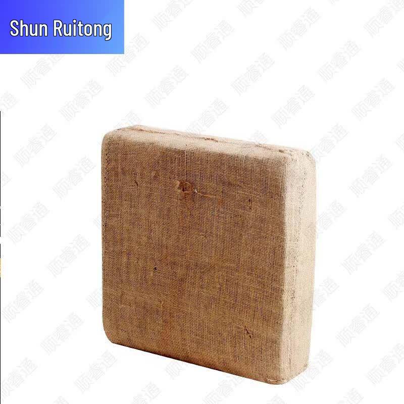 Shun Ruitong Outdoor Archery Grass Target