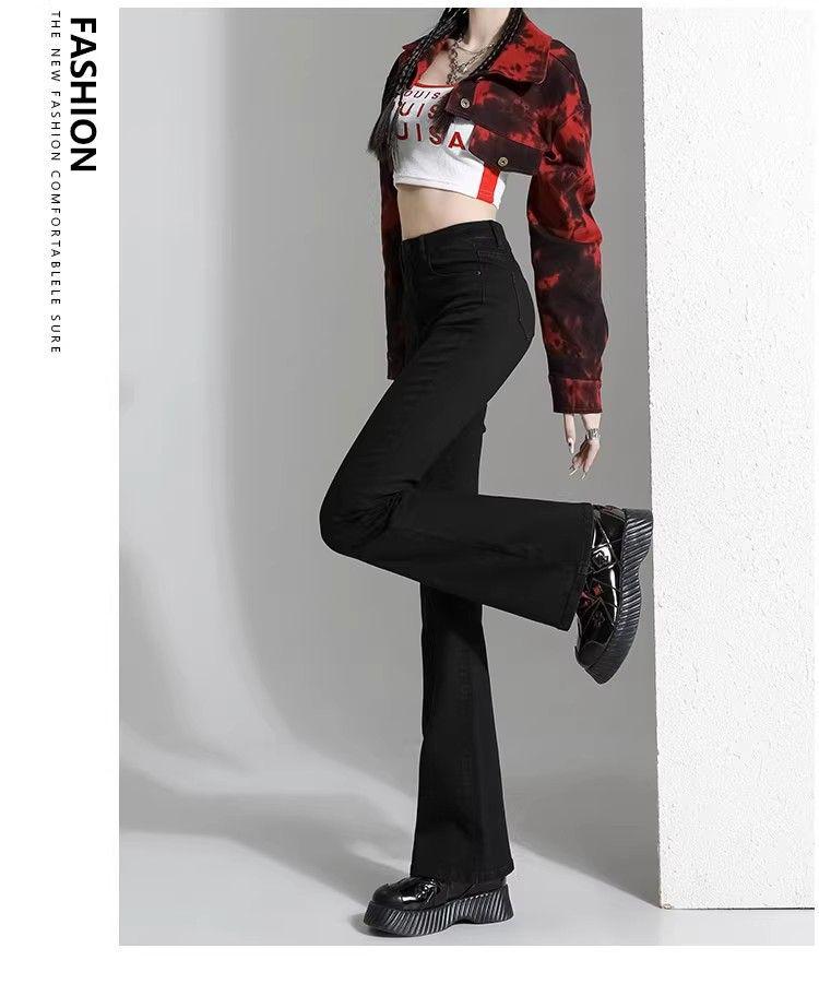 Women's High Waist Light Blue Retro Flare Jeans - Petite Stretch Skinny Fit