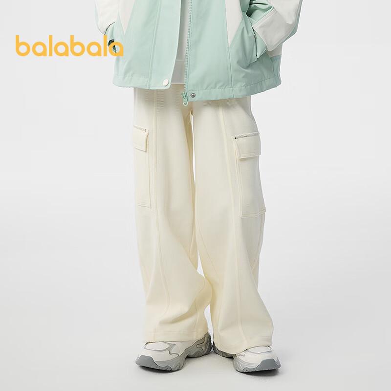 Balabala Girls' Spring Casual Cargo Pants