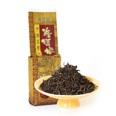 HelloYoung 250g 2005 Supreme Gongting Pu-erh Puer Puerh Tea Yunnan Ancient Ripe