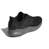 adidas Alphabounce Rc.2 'Black' AQ0551