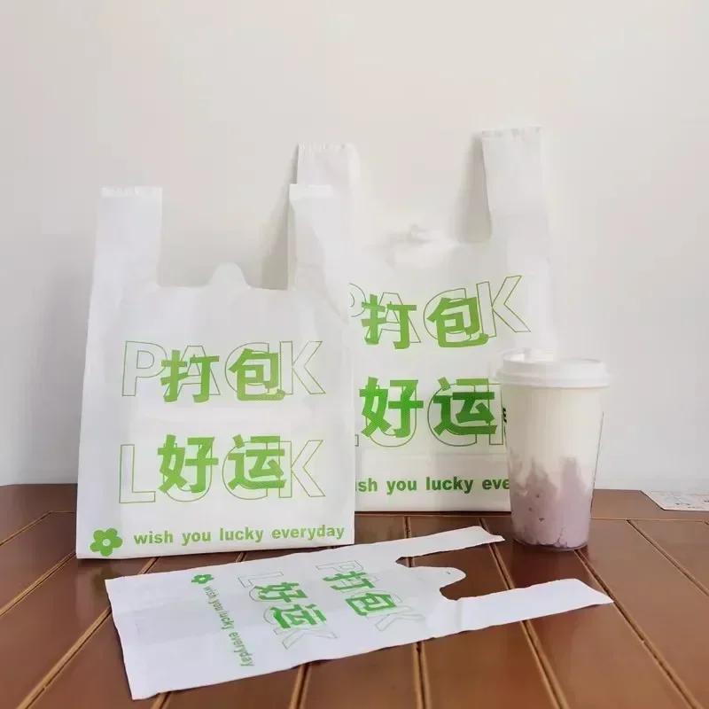 Plastic Hand-held Packaging Bags Cartoon Lovely Fruits Pattern Vest Portable Storage Bag Shop Shopping Clothing Food Packing