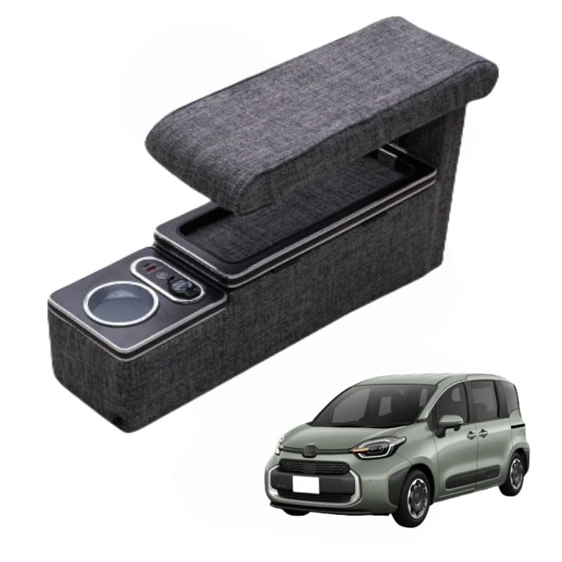Sienta Console Box for 10 15 and 170 and Center Console [Latest Model] (Gray) Series, Series, Series, Armrest, Storage.