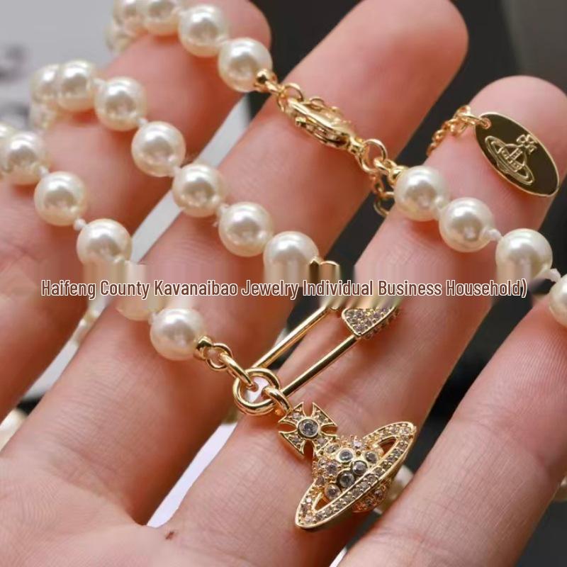 Seiko West Brosche Diamant Halskette Damen Leichter Luxus Saturn Design