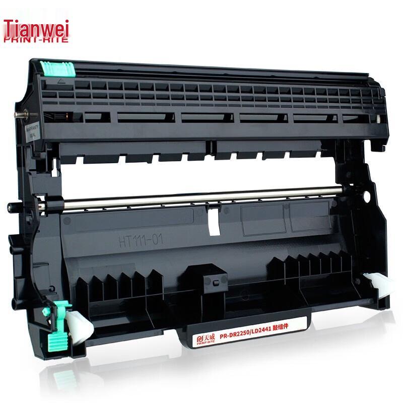 PRINT-RITE DR2250 LD2441E Compatible Imaging Drum Unit