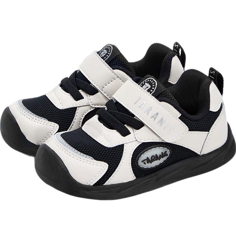 Tyrannus Spring Anti-kick Non-slip Toddler Walker Shoes 23