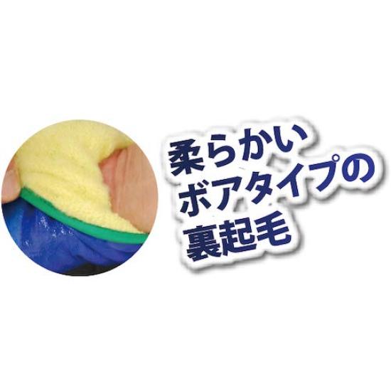 Showa Gloves 282 Temless Winter Size 1 Pair [Winter Gloves] No. Gloves, L,