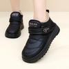 Shoes Women's New Fleece Thickened Warm Snow Boots Casual Fashion Versatile Velcro Non-slip Mom Shoes