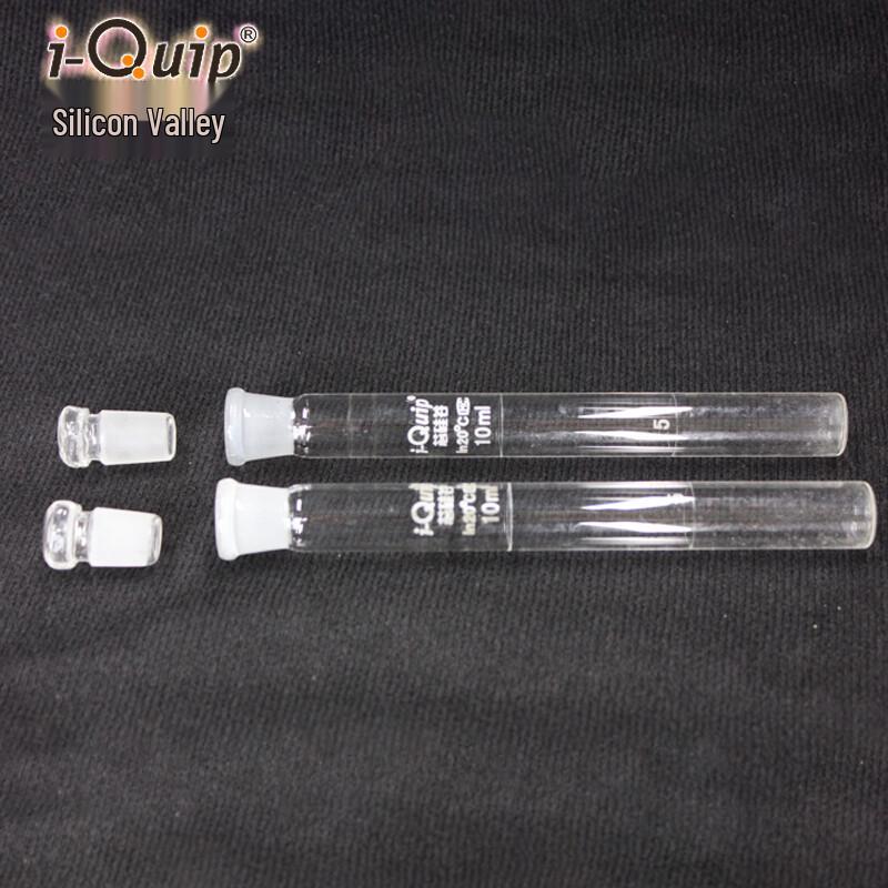 Xingigu N2922 Glass Nessler Colorimetric Tubes 1 Set