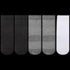 ANTA Unisex Breathable Mid-Calf Sports Socks Multi-Pack