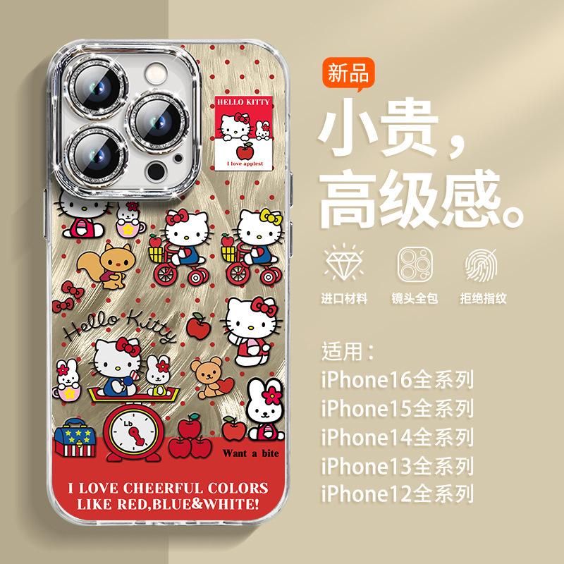 Cartoon Kt Cat for Apple 16 Mobile Phone Case Iphone15promax Feather Yarn 14plus Cartoon 17Air13
