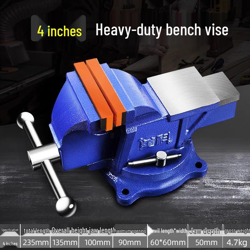 Meike 6-Inch Heavy Duty Multifunctional Bench Vise for Household Workbenches