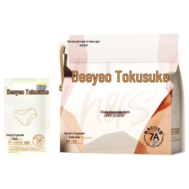 DeYou Women s Disposable Antibacterial Period Panties