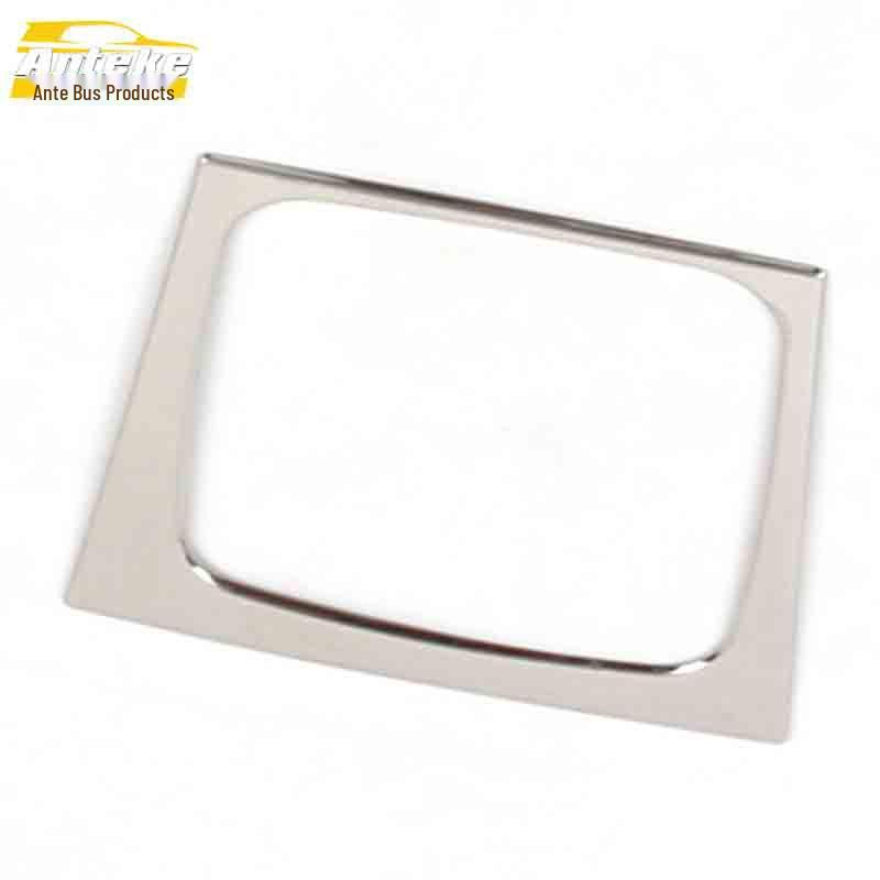 BAIC E-series Gear Shift Stickers: Stainless Steel Center Console Cup Holder & Sequins Car Accessories