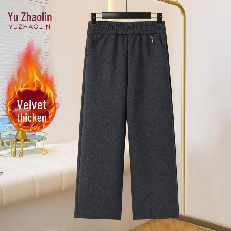 YUZHAOLIN Women's High-Waisted Relaxed Straight Leg Trousers