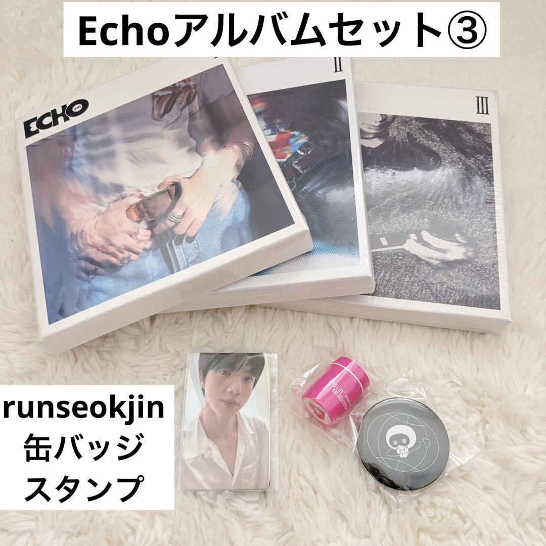 

[USED] BTS JIN runseokjin Echo Capsule Toy Can Badge