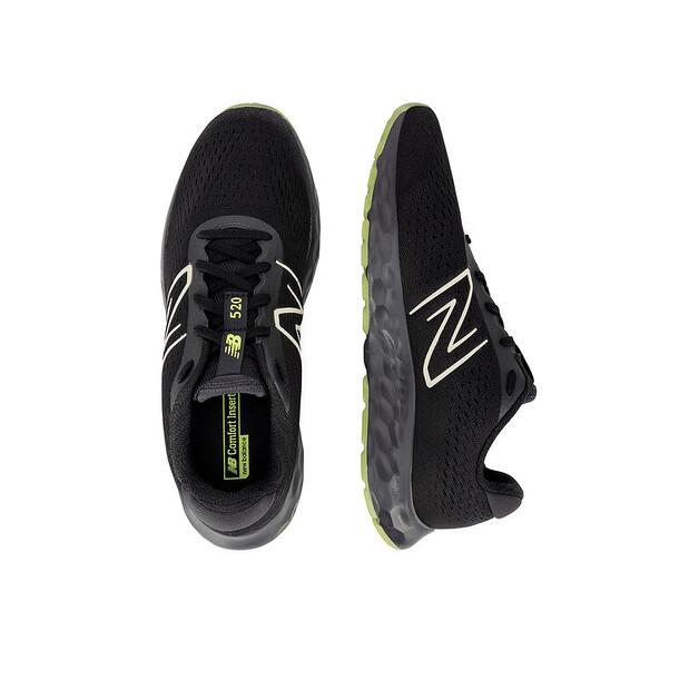 Мужские кроссовки New Balance M520gk8 чёрные