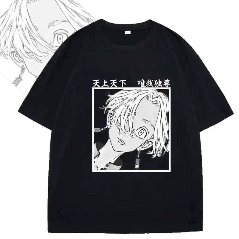 Blumenprint T-Shirt Weich Atmungsaktiv Lässig Bequem Anime Stil Grafikdruck Lustig Bedrucktes T-Shirt Unisex Streetwear Mode