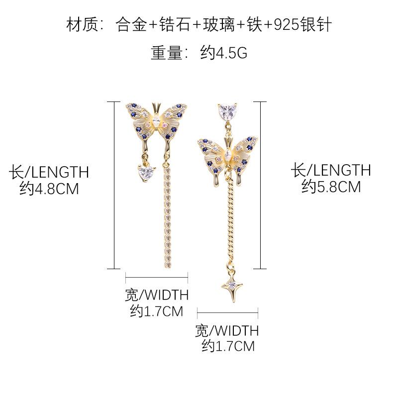 Original golden butterfly zircon earrings 2025 light luxury fresh fringed earrings