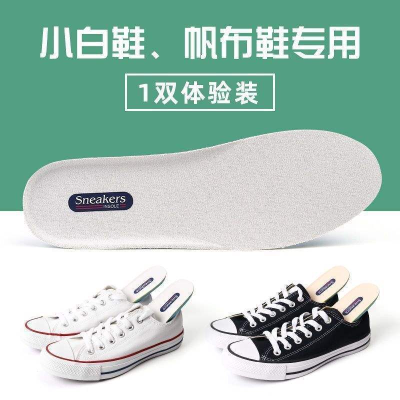 Small black shoes spring all black tide flat baseplate shoes sneakers canvas shoes
