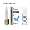 JAKEHOE Stain Treater Spray 120ml Remover No Dry Cleaning Food Grease Coffee Laundry Underwear Fabric Newborn Baby Essentials