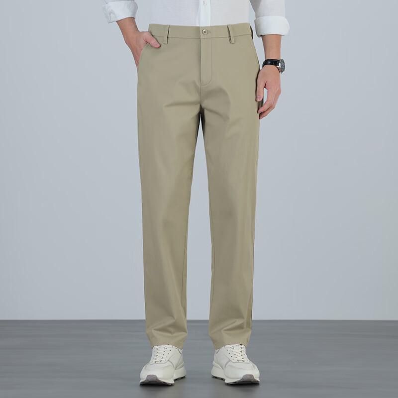 PLAYBOY Men's Thin Straight Leg Cotton Blend Casual Pants
