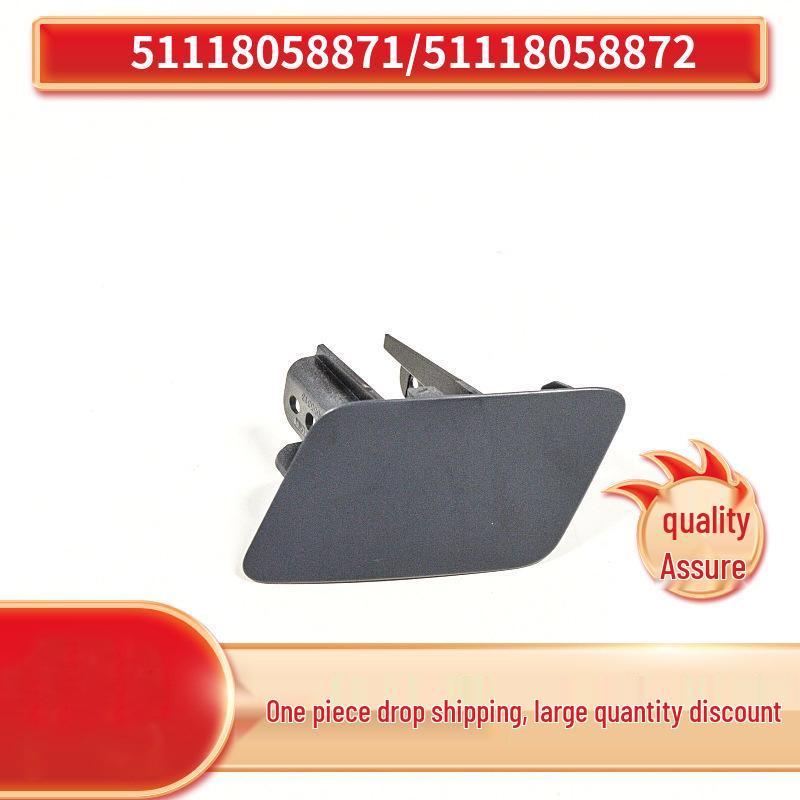 

BMW 2 Series F22 Front Bumper Spray Nozzle Cover M Version - Compatible with 51118058871, 51118058872 Left