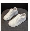 Popular Little White Shoes Women's 2024 Autumn New Flat-soled Women's Shoes Lace-up Fashionable Versatile Platform Casual Sports Board Shoes