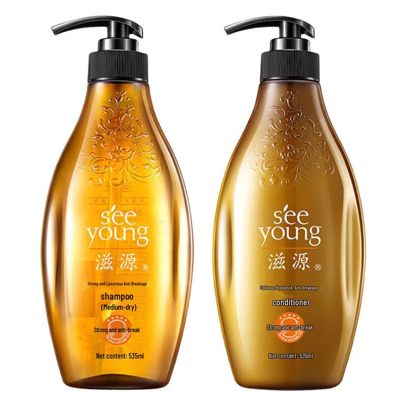 

Ziyuan Ginger Strengthening Shampoo & Conditioner Set