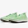 Nike ACG Vapor Green Authentic Nike Japan Size Watercat+ Green/Barely Green/Spring FN5202-300, Product, 26.0cm