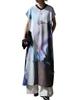 Antiqua Bringing Art Into Everyday Life Art Print Long Dress with French Maxi Suitable for Petite and Tall Adult 32 Blue One Size [antiqua] - -
