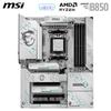 MSI B850 GAMING PLUS WIFI PZ ATX Gaming Motherboard MB6800