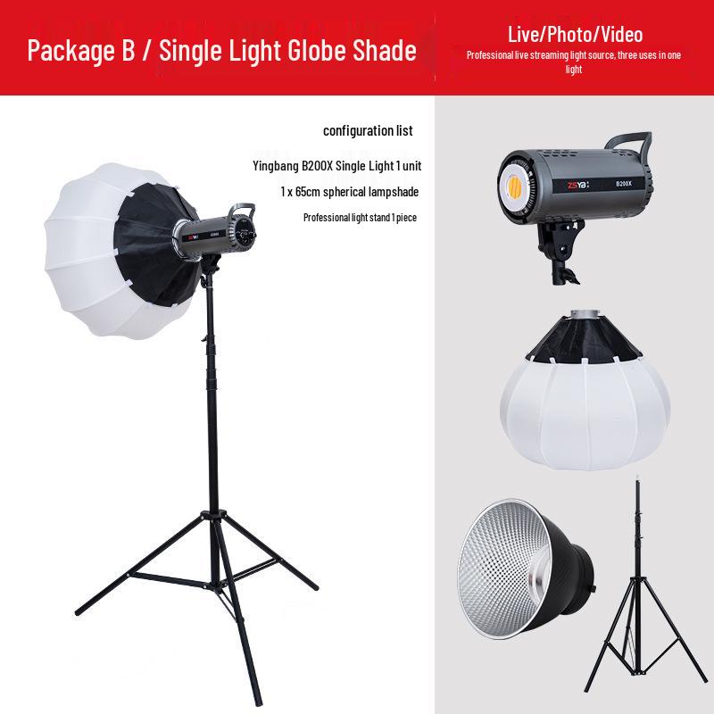 Yingbang 200W Live Broadcast Beauty Soft Light - Ideal for Shooting, Hair Highlights, and Spotlights