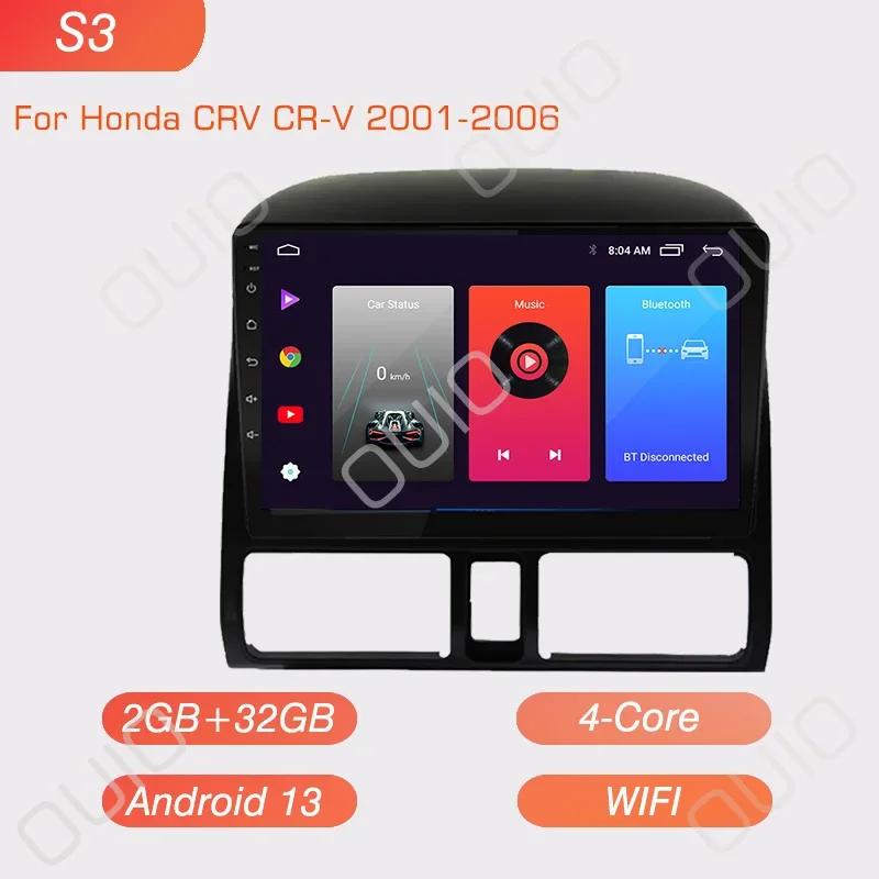 

Android 13 Радио для Honda CR-V 2 CRV 2001 2002 2003 2004-2006 Автомагнитола Мультимедийный плеер Carplay Auto GPS навигация 2DIN