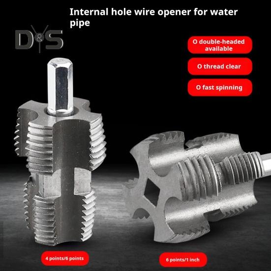 Threading Tool Rustproof Easy Installation Clean Accurate Threads DIY Hand Threading Plumbing Tap Accessories