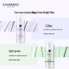 CHANDO Snow White Brightening Multi-Protection Sunscreen Isolation Cream SPF32 PA+++